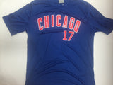 Kris Bryant #17 Chicago Cubs Majestic Performance Shirt - Dino's Sports Fan Shop - 2